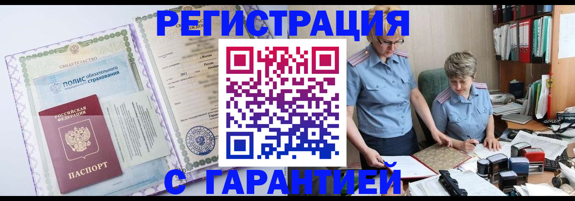 найти адрес прописки в Суздали